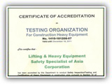 TESTING ORGANIZATION For Construction Heavy Equipment